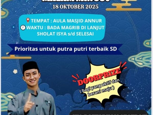 Anak Muda Annur (AMAN)